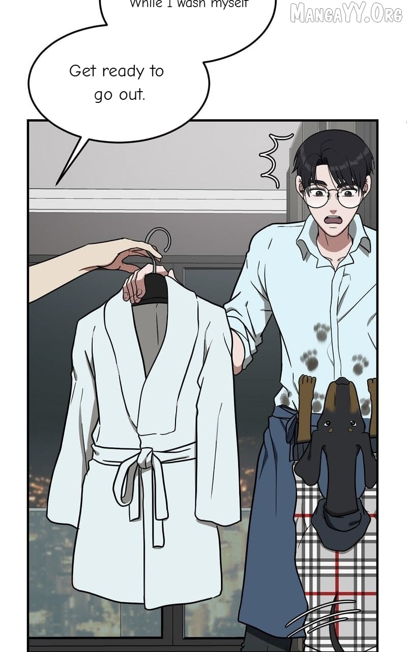Change Me Chapter 81 - page 46